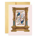 Peacock Frame Illumination